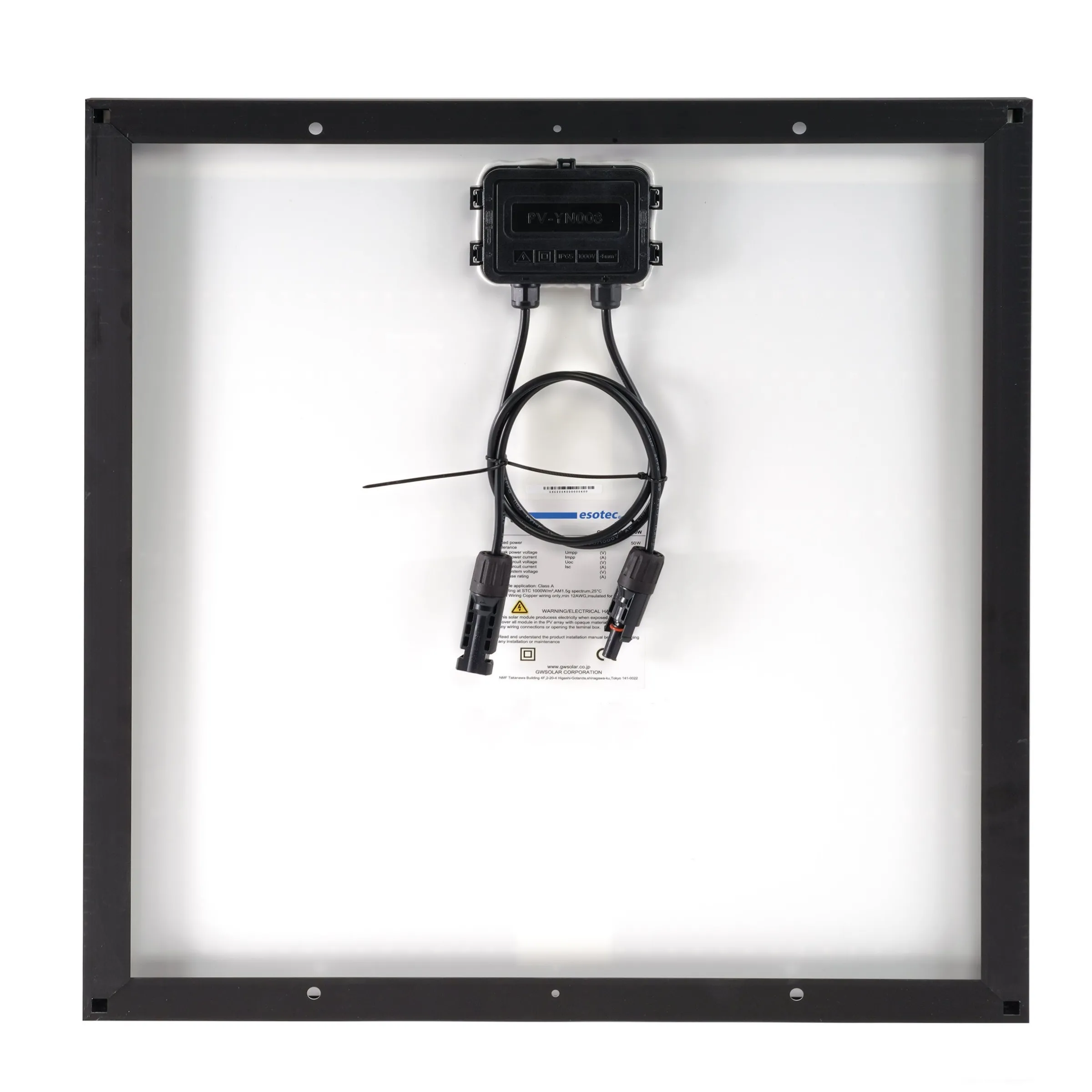Seraphim Solarmodul 50 Wp 37,6 V mono - 530 x 490 x 35 mm